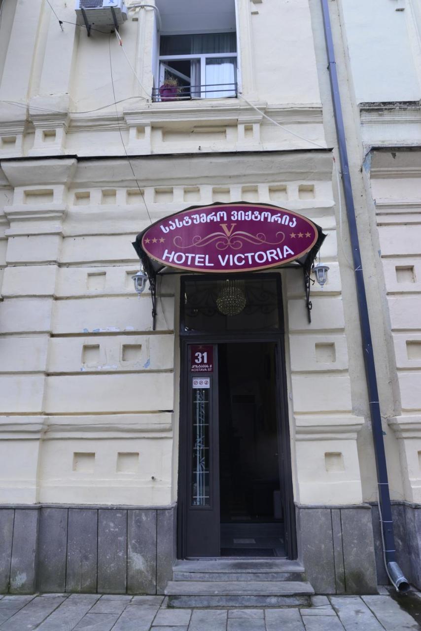 Hotel Victoria 보르조미 외부 사진